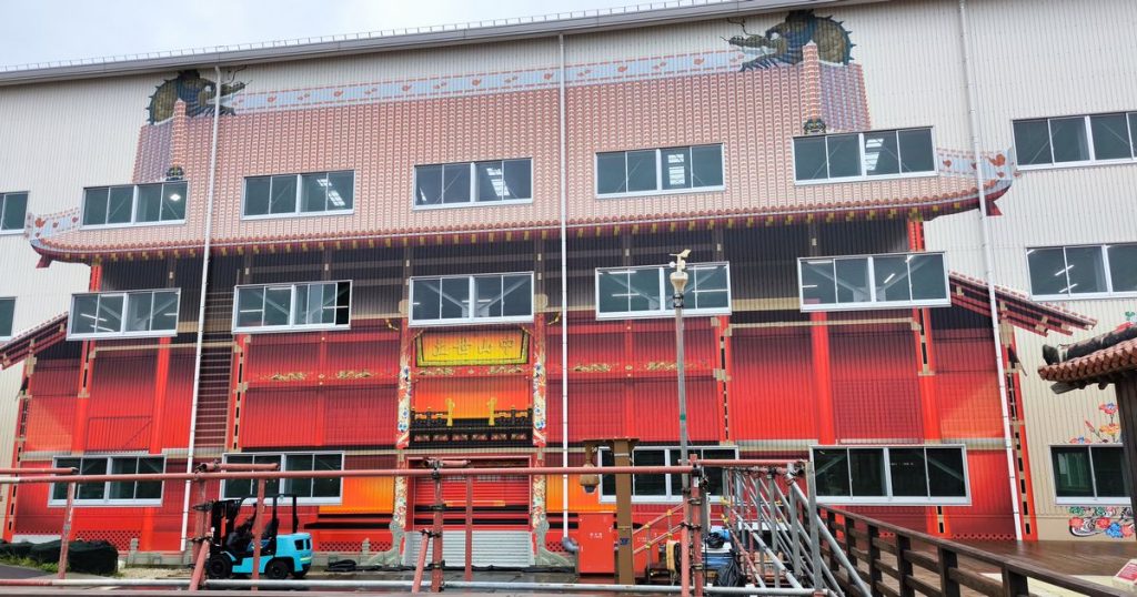 首里城工事の仮設小屋