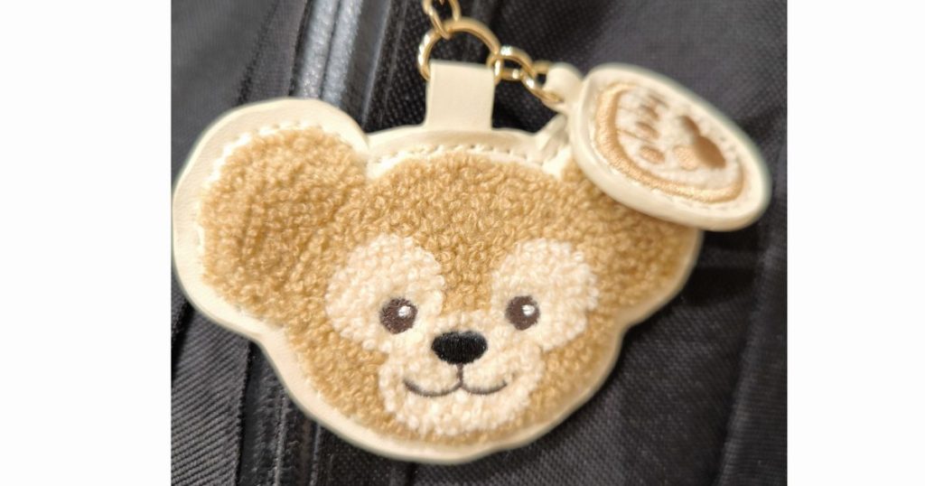 Duffy-keychain