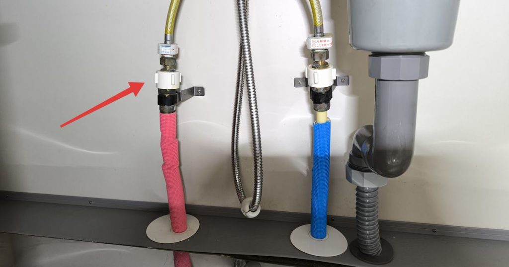 main valve